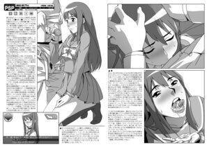 Rating: Explicit Score: 0 Tags: black_socks blush cum_in_mouth cum_on_tongue deepthroat fake_screenshot fellatio female hand_on_head handjob knee_socks kneehighs kneeling kneesocks long_hair male monochrome oral penis rule34 satsuki_yuu school_uniform serafuku socks straight tokimeki_memorial tokimeki_memorial_4 translation_request uncensored watarabe_keiichi User: bunchy7s