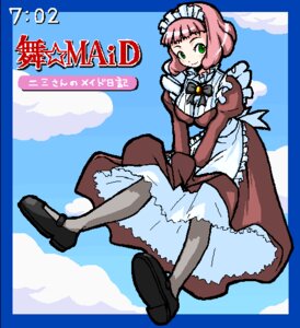 Rating: Explicit Score: 0 Tags: bonnet clock clockshow female himeno_fumi maid maid_headdress my-hime oekaki pantyhose pink_hair rule34 shirono short_hair solo User: bunchy7s