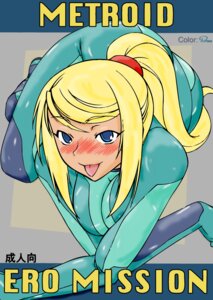 Rating: Explicit Score: 0 Tags: bodysuit ero_mission female female_only human metroid nintendo rule34 samus_aran shiny_clothes solo tagme text zero_suit zero_suit_samus User: bunchy7s Rating: Explicit Score: 0 Tags: bodysuit ero_mission female female_only human metroid nintendo rule34 samus_aran shiny_clothes solo tagme text zero_suit zero_suit_samus User: bunchy7s
