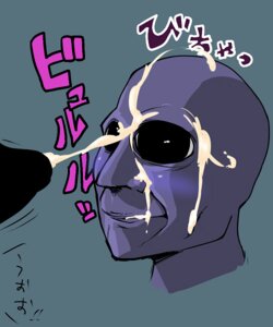 Rating: Explicit Score: 0 Tags: ao_oni ao_oni_(character) male male_only rule34 tagme User: bunchy7s Rating: Explicit Score: 0 Tags: ao_oni ao_oni_(character) male male_only rule34 tagme User: bunchy7s