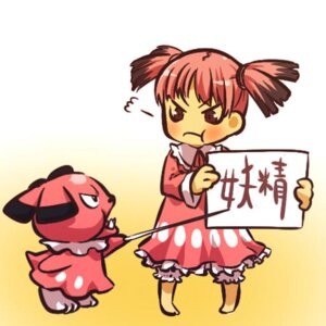 Rating: Safe Score: 0 Tags: 1:1 alternate_species clothing cosplay dress duo e621 female generation_2_pokemon hair hitec human humanized long_hair mammal nintendo pink_hair pokemon pokemon_(species) simple_background snubbull teeth white_background User: bunchy7s Rating: Safe Score: 0 Tags: 1:1 alternate_species clothing cosplay dress duo e621 female generation_2_pokemon hair hitec human humanized long_hair mammal nintendo pink_hair pokemon pokemon_(species) simple_background snubbull teeth white_background User: bunchy7s