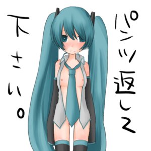 Rating: Explicit Score: 0 Tags: 1girl 1girls 2d aqua_eyes aqua_hair artist_request bangs black_legwear black_sleeves blue_eyes blue_hair blue_necktie blush breasts color detached_sleeves female female_only flat_chest grey_shirt hair_between_eyes hatsune_miku legwear light-skinned_female light_skin long_hair long_sleeves lowres medium_breasts necktie nipples open_clothes open_shirt rule34 shirt simple_background sleeves solo tears thighhighs twintails very_long_hair vocaloid white_background User: bunchy7s Rating: Explicit Score: 0 Tags: 1girl 1girls 2d aqua_eyes aqua_hair artist_request bangs black_legwear black_sleeves blue_eyes blue_hair blue_necktie blush breasts color detached_sleeves female female_only flat_chest grey_shirt hair_between_eyes hatsune_miku legwear light-skinned_female light_skin long_hair long_sleeves lowres medium_breasts necktie nipples open_clothes open_shirt rule34 shirt simple_background sleeves solo tears thighhighs twintails very_long_hair vocaloid white_background User: bunchy7s