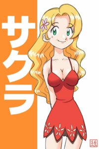 Rating: Questionable Score: 0 Tags: blonde_hair blue_eyes breasts cleavage clothes daisy_(pokemon) dress female human human_only ikurumi_kaoru mole nintendo pokemon pussy rule34 sakura_(pokemon) smile solo uncensored User: bunchy7s
