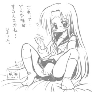 Rating: Explicit Score: 0 Tags: anime_style clothed female female_only front_view hiyori_tamura human lucky_star masturbation rule34 solo tagme User: bunchy7s Rating: Explicit Score: 0 Tags: anime_style clothed female female_only front_view hiyori_tamura human lucky_star masturbation rule34 solo tagme User: bunchy7s