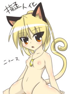 Rating: Explicit Score: 0 Tags: breasts color female female_only front_view fur furry_ears humanized humanized_pokemon humanoid kemonomimi meowth nipples nude pointy_ears pokemon rule34 solo tagme User: bunchy7s