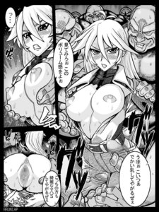 Rating: Explicit Score: 0 Tags: 1girls aruni censored clothing comic female rule34 sherry_leblanc translation_request yu-gi-oh! yu-gi-oh!_5d's User: bunchy7s