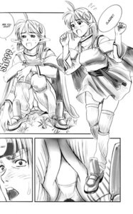 Rating: Explicit Score: 0 Tags: clothing comic female panties rule34 star_ocean star_ocean:_the_second_story tagme User: bunchy7s Rating: Explicit Score: 0 Tags: clothing comic female panties rule34 star_ocean star_ocean:_the_second_story tagme User: bunchy7s