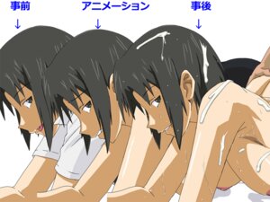 Rating: Explicit Score: 0 Tags: 1girls female human kyabakurabakufu male multiple_females rule34 shirafuji_kyouko tagme working!! User: bunchy7s