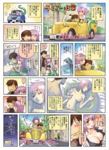 Rating: Explicit Score: 0 Tags: >_< 1boy 1girls blush brown_hair comic cum facial female highres inui_takemaru kurusu_kimihito lamia male miia_(monster_musume) monster_girl monster_musume_no_iru_nichijou motor_vehicle naga no_bra okayado purple_hair pussy red_eyes rule34 scales sex shirt_pull sleeping snake topless translated truck vaginal_penetration vehicle User: bunchy7s