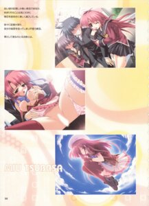Rating: Explicit Score: 0 Tags: boy_meets_girl censored clothing female frontwing magical_fan_book panties rule34 skirt stockings tagme tsubasa_miu User: bunchy7s