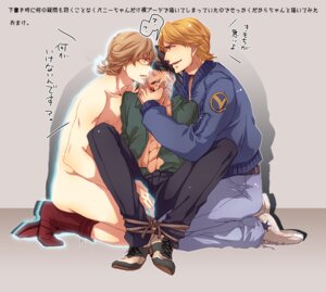 Rating: Explicit Score: 0 Tags: 3boys barnaby_brooks_jr. gay keith_goodman kotetsu_t._kaburagi male male_only rule34 sky_high tiger_and_bunny wild_tiger yaoi User: bunchy7s Rating: Explicit Score: 0 Tags: 3boys barnaby_brooks_jr. gay keith_goodman kotetsu_t._kaburagi male male_only rule34 sky_high tiger_and_bunny wild_tiger yaoi User: bunchy7s