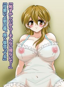 Rating: Explicit Score: 0 Tags: 1girls alexis_rhodes apron arm_support blush breasts cleavage female female_only huge_breasts human matsubara_kanabun naked_apron nipples no_bra no_panties rule34 see-through solo yu-gi-oh! yu-gi-oh!_gx User: bunchy7s Rating: Explicit Score: 0 Tags: 1girls alexis_rhodes apron arm_support blush breasts cleavage female female_only huge_breasts human matsubara_kanabun naked_apron nipples no_bra no_panties rule34 see-through solo yu-gi-oh! yu-gi-oh!_gx User: bunchy7s