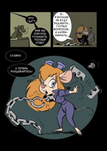Rating: Explicit Score: 0 Tags: anthro bent_over bondage chains chip_'n_dale_rescue_rangers comic dahr disney female gadget_hackwrench mouse pinky_and_the_brain rodent rule34 User: bunchy7s Rating: Explicit Score: 0 Tags: anthro bent_over bondage chains chip_'n_dale_rescue_rangers comic dahr disney female gadget_hackwrench mouse pinky_and_the_brain rodent rule34 User: bunchy7s
