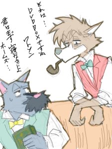 Rating: Safe Score: 0 Tags: 3:4 beard black_nose blue_body blue_fur bow_(feature) bow_tie brown_body brown_fur canid canine canis caught_in_the_act clothing collared_shirt crossed_arms domestic_dog dress_shirt duo dvd e621 facial_hair fur furniture guilty japanese_text male mammal pink_nose pipe sherlock_hound sherlock_hound_(series) shirt simple_background smoking smoking_pipe sofa text topwear translated unknown_artist vest watson_(sherlock_hound) white_background User: bunchy7s
