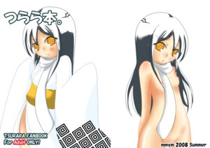 Rating: Explicit Score: 0 Tags: 1girls clothing female female_only flat_chest nurarihyon_no_mago oikawa_tsurara rule34 solo tagme translation_request yuki_onna User: bunchy7s Rating: Explicit Score: 0 Tags: 1girls clothing female female_only flat_chest nurarihyon_no_mago oikawa_tsurara rule34 solo tagme translation_request yuki_onna User: bunchy7s