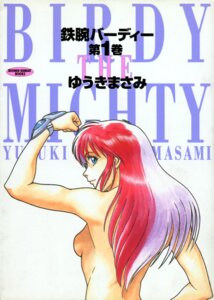 Rating: Questionable Score: 0 Tags: 1girls 90s artist_request birdy_cephon_altera birdy_the_mighty breasts canon_genderswap female humanoid large_breasts light-skinned_female light_skin long_hair multicolored_hair nude pink_hair rule34 solo tagme text two-tone_hair white_background white_hair User: bunchy7s