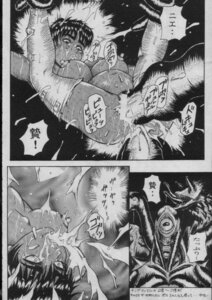 Rating: Explicit Score: 0 Tags: 1girls anal ass berserk big_breasts black_hair breasts casca clothing comic cum cum_from_mouth cum_in_ass cum_in_mouth cum_in_pussy cum_inside cum_through dark-skinned_female dark_skin double_penetration female female_focus inflation monster open_mouth penetration pussy rape restrained rule34 short_hair spread_legs stomach_bulge tentacle thighhighs vaginal_penetration User: bunchy7s Rating: Explicit Score: 0 Tags: 1girls anal ass berserk big_breasts black_hair breasts casca clothing comic cum cum_from_mouth cum_in_ass cum_in_mouth cum_in_pussy cum_inside cum_through dark-skinned_female dark_skin double_penetration female female_focus inflation monster open_mouth penetration pussy rape restrained rule34 short_hair spread_legs stomach_bulge tentacle thighhighs vaginal_penetration User: bunchy7s