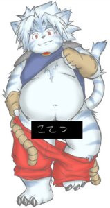 Rating: Questionable Score: 0 Tags: anthro belly bottomwear bottomwear_down censor_bar censored clothed clothing clothing_lift e621 felid japanese_text kemono kogenta_(onmyou_taisenki) leucistic male mammal nama onmyou_taisenki overweight overweight_anthro overweight_male pantherine pants pants_down partially_clothed shirt shirt_lift solo stripes tail text tiger topwear undressing User: bunchy7s Rating: Questionable Score: 0 Tags: anthro belly bottomwear bottomwear_down censor_bar censored clothed clothing clothing_lift e621 felid japanese_text kemono kogenta_(onmyou_taisenki) leucistic male mammal nama onmyou_taisenki overweight overweight_anthro overweight_male pantherine pants pants_down partially_clothed shirt shirt_lift solo stripes tail text tiger topwear undressing User: bunchy7s