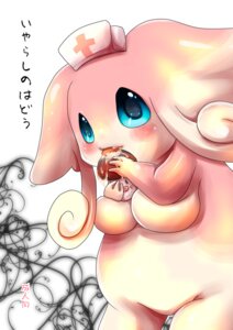 Rating: Questionable Score: 0 Tags: audino big_ears blue_eyes bodily_fluids breasts clothing digital_media_(artwork) drooling duo e621 elemental_creature female food food_creature foongus fungi_fauna fungus generation_5_pokemon hat headgear headwear japanese_text kuma25-ya licking looking_at_viewer mushroom nintendo nurse_clothing nurse_hat nurse_headwear pokemon pokemon_(species) saliva slightly_chubby solo_focus standing text tongue tongue_out translated User: bunchy7s
