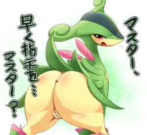 Rating: Explicit Score: 0 Tags: anus big_butt black_body black_skin blush bodily_fluids butt butt_focus e621 ellipsis eyelashes female feral generation_5_pokemon genital_fluids genitals glistening green_body green_skin japanese japanese_text legendary_pokemon looking_at_viewer looking_back master nintendo nude open_mouth ownership pokemon pokemon_(species) presenting presenting_hindquarters presenting_vulva question question_mark rear_view red_eyes shadow simple_background solo spread_legs spreading tan_body tan_skin text third-party_edit tongue translated ukan_muri vaginal_fluids virizion vulva white_background User: bunchy7s Rating: Explicit Score: 0 Tags: anus big_butt black_body black_skin blush bodily_fluids butt butt_focus e621 ellipsis eyelashes female feral generation_5_pokemon genital_fluids genitals glistening green_body green_skin japanese japanese_text legendary_pokemon looking_at_viewer looking_back master nintendo nude open_mouth ownership pokemon pokemon_(species) presenting presenting_hindquarters presenting_vulva question question_mark rear_view red_eyes shadow simple_background solo spread_legs spreading tan_body tan_skin text third-party_edit tongue translated ukan_muri vaginal_fluids virizion vulva white_background User: bunchy7s