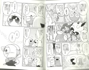 Rating: Questionable Score: 0 Tags: amphibian anthro black_and_white blush comic dialogue e621 hug japanese_text keronian keroro male male/male monochrome multiple_scenes sex sgt._frog tamama text unknown_artist User: bunchy7s Rating: Questionable Score: 0 Tags: amphibian anthro black_and_white blush comic dialogue e621 hug japanese_text keronian keroro male male/male monochrome multiple_scenes sex sgt._frog tamama text unknown_artist User: bunchy7s