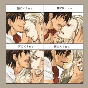 Rating: Explicit Score: 0 Tags: 2boys ancient_rome_(hetalia) axis_powers_hetalia embarrassed embarrassment gay germania_(hetalia) injury kissing male male_only rule34 scar scars scratches struggle tongue yaoi User: bunchy7s