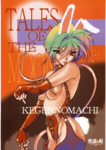 Rating: Explicit Score: 0 Tags: 1girls bondage copyright_request female female_only highres nipple_piercing nipple_rings nipples nishi_iori piercing rule34 solo User: bunchy7s Rating: Explicit Score: 0 Tags: 1girls bondage copyright_request female female_only highres nipple_piercing nipple_rings nipples nishi_iori piercing rule34 solo User: bunchy7s