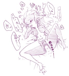 Rating: Explicit Score: 0 Tags: 1boy 1girls female imp_midna japanese_text male midna monochrome penis rule34 sketch straight_hair text the_legend_of_zelda twilight_princess User: bunchy7s Rating: Explicit Score: 0 Tags: 1boy 1girls female imp_midna japanese_text male midna monochrome penis rule34 sketch straight_hair text the_legend_of_zelda twilight_princess User: bunchy7s