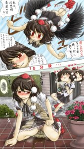 Rating: Explicit Score: 0 Tags: black_hair camera female highres kneeling panties peeing red_eyes rule34 shameimaru_aya touhou translation_request underwear wet User: bunchy7s Rating: Explicit Score: 0 Tags: black_hair camera female highres kneeling panties peeing red_eyes rule34 shameimaru_aya touhou translation_request underwear wet User: bunchy7s