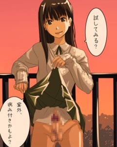 Rating: Explicit Score: 0 Tags: 1boy blunt_bangs brown_eyes brown_hair censored copyright_request erection femboy japanese_text long_hair male male_only mosaic_censoring mr._romance naughty_face no_panties penis pleated_skirt rule34 seductive_smile skirt skirt_lift skirt_lifted_by_self solo solo_male sweater text translated trap User: bunchy7s Rating: Explicit Score: 0 Tags: 1boy blunt_bangs brown_eyes brown_hair censored copyright_request erection femboy japanese_text long_hair male male_only mosaic_censoring mr._romance naughty_face no_panties penis pleated_skirt rule34 seductive_smile skirt skirt_lift skirt_lifted_by_self solo solo_male sweater text translated trap User: bunchy7s
