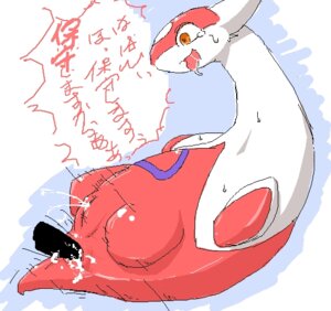 Rating: Explicit Score: 0 Tags: colored cum female feral insertion latias legendary_pokemon male nude penis pokemon pokemon_(species) pussy rule34 saliva sex side_view silhouette straight tagme vulva User: bunchy7s Rating: Explicit Score: 0 Tags: colored cum female feral insertion latias legendary_pokemon male nude penis pokemon pokemon_(species) pussy rule34 saliva sex side_view silhouette straight tagme vulva User: bunchy7s