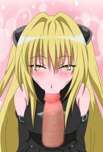 Rating: Explicit Score: 0 Tags: :>= artist_request bare_shoulders blonde_hair blush censored clothing detached_sleeves fellatio highres huge_cock konjiki_no_yami long_hair looking_at_viewer male mosaic_censoring oral penis pov rule34 to_love-ru User: bunchy7s Rating: Explicit Score: 0 Tags: :>= artist_request bare_shoulders blonde_hair blush censored clothing detached_sleeves fellatio highres huge_cock konjiki_no_yami long_hair looking_at_viewer male mosaic_censoring oral penis pov rule34 to_love-ru User: bunchy7s
