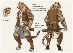 Rating: Safe Score: 0 Tags: 4_toes abs afd-yred anthro armor belt_pouch blue_eyes brown_body brown_fur claws clothing digitigrade e621 feet felid fur japanese_text jewelry leopard male mammal melee_weapon model_sheet necklace orange_body orange_fur pantherine scabbard sheathed_weapon simple_background solo spots sword tail text toes topwear translation_request vambrace vest warrior weapon whiskers white_background white_body white_fur User: bunchy7s Rating: Safe Score: 0 Tags: 4_toes abs afd-yred anthro armor belt_pouch blue_eyes brown_body brown_fur claws clothing digitigrade e621 feet felid fur japanese_text jewelry leopard male mammal melee_weapon model_sheet necklace orange_body orange_fur pantherine scabbard sheathed_weapon simple_background solo spots sword tail text toes topwear translation_request vambrace vest warrior weapon whiskers white_background white_body white_fur User: bunchy7s