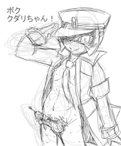 Rating: Explicit Score: 0 Tags: emmet_(pokemon) male male_only pokemon rule34 subway_boss tagme User: bunchy7s Rating: Explicit Score: 0 Tags: emmet_(pokemon) male male_only pokemon rule34 subway_boss tagme User: bunchy7s