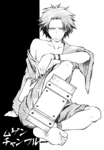 Rating: Explicit Score: 0 Tags: 1boy 2d 5_fingers comic foot_fetish footwear geta male male_only monochrome mugen_(samurai_champloo) rule34 samurai_champloo sandals sitting solo tagme User: bunchy7s Rating: Explicit Score: 0 Tags: 1boy 2d 5_fingers comic foot_fetish footwear geta male male_only monochrome mugen_(samurai_champloo) rule34 samurai_champloo sandals sitting solo tagme User: bunchy7s