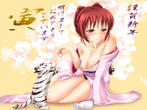 Rating: Questionable Score: 0 Tags: alcohol asian_clothing beverage blush breasts brown_eyes clothed clothing drunk duo e621 east_asian_clothing felid female feral food hair half-closed_eyes human japanese_clothing japanese_text kimono kousaka_tamaki leucistic mammal narrowed_eyes nipple_slip nipples off_shoulder pantherine panties quadruped red_hair sake shimoku smile substance_intoxication tail text tiger to_heart_2 translation_request underwear User: bunchy7s