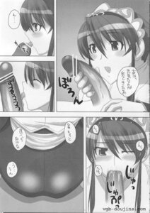 Rating: Explicit Score: 0 Tags: chai_xianghua comic faceless_male fellatio female kansuke male oral page_7 penis rule34 soul_calibur tagme User: bunchy7s Rating: Explicit Score: 0 Tags: chai_xianghua comic faceless_male fellatio female kansuke male oral page_7 penis rule34 soul_calibur tagme User: bunchy7s