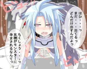 Rating: Explicit Score: 0 Tags: all_fours blanc blue_hair blush bodysuit compile_heart cum cum_in_mouth cum_inside female gaoka gust idea_factory long_hair neptunia_(series) open_mouth partially_translated pink_eyes rule34 sega sex translation_request white_heart wolf zoophilia User: bunchy7s
