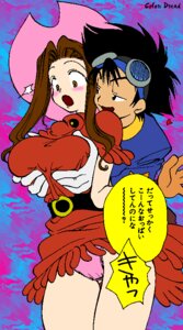 Rating: Questionable Score: 0 Tags: 1girls 2000 black_hair blush breast_grab breasts brown_hair cheating clothes color digimon edit female front_view hair hat human inomoto_rikako japanese_text large_breasts male mimi_tachikawa panties rule34 taichi_yagami text User: bunchy7s