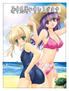Rating: Questionable Score: 0 Tags: 2girls adjusting_swimsuit ahoge artoria_pendragon ass beach bikini blonde_hair blush boat breasts cleavage fate/stay_night fate_(series) female flat_chest from_behind frown green_eyes hair_bun hair_ribbon hat head_tilt looking_back matou_sakura one-piece_swimsuit outdoors polka_dot polka_dot_bikini polka_dot_swimsuit purple_eyes purple_hair q-gaku ribbon rule34 sarong school_swimsuit shinbo_tamaran shochuumimai short_hair sky smile straw_hat striped swimsuit water User: bunchy7s Rating: Questionable Score: 0 Tags: 2girls adjusting_swimsuit ahoge artoria_pendragon ass beach bikini blonde_hair blush boat breasts cleavage fate/stay_night fate_(series) female flat_chest from_behind frown green_eyes hair_bun hair_ribbon hat head_tilt looking_back matou_sakura one-piece_swimsuit outdoors polka_dot polka_dot_bikini polka_dot_swimsuit purple_eyes purple_hair q-gaku ribbon rule34 sarong school_swimsuit shinbo_tamaran shochuumimai short_hair sky smile straw_hat striped swimsuit water User: bunchy7s