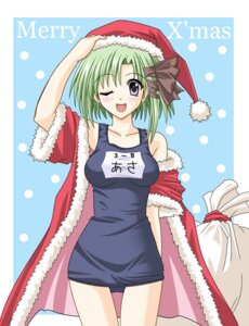 Rating: Explicit Score: 0 Tags: christmas coat female name_tag one-piece_swimsuit rule34 santa_costume school_swimsuit shigure_asa shuffle shuffle! solo swimsuit User: bunchy7s Rating: Explicit Score: 0 Tags: christmas coat female name_tag one-piece_swimsuit rule34 santa_costume school_swimsuit shigure_asa shuffle shuffle! solo swimsuit User: bunchy7s
