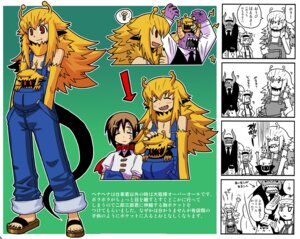 Rating: Safe Score: 0 Tags: 2008 clothing directional_arrow e621 eyes_closed footwear group hand_in_pocket hands_in_both_pockets horn japanese_text jigodo male monster_girl_(genre) overalls pockets sandals shoes standing tail text translation_request unknown_species User: bunchy7s Rating: Safe Score: 0 Tags: 2008 clothing directional_arrow e621 eyes_closed footwear group hand_in_pocket hands_in_both_pockets horn japanese_text jigodo male monster_girl_(genre) overalls pockets sandals shoes standing tail text translation_request unknown_species User: bunchy7s