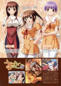 Rating: Explicit Score: 0 Tags: alto_(visual_novel) bikini female iwasaki_kouji mizugi pussy rule34 school_uniform screening tagme vagina waitress User: bunchy7s