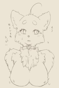 Rating: Questionable Score: 0 Tags: akita antenna_hair anthro big_breasts breasts bust_portrait canid canine canis choker domestic_dog e621 female graphite_(artwork) greyscale hair jewelry mammal monochrome necklace nipple_dip nipples nude portrait sindoll solo spitz traditional_media_(artwork) User: bunchy7s Rating: Questionable Score: 0 Tags: akita antenna_hair anthro big_breasts breasts bust_portrait canid canine canis choker domestic_dog e621 female graphite_(artwork) greyscale hair jewelry mammal monochrome necklace nipple_dip nipples nude portrait sindoll solo spitz traditional_media_(artwork) User: bunchy7s