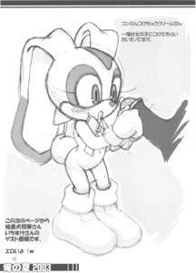 Rating: Explicit Score: 0 Tags: 2003 anthro comic cream_the_rabbit cub female fur furry greyscale male monochrome rabbit rule34 sega sonic_(series) sonic_the_hedgehog_(series) straight_hair young User: bunchy7s Rating: Explicit Score: 0 Tags: 2003 anthro comic cream_the_rabbit cub female fur furry greyscale male monochrome rabbit rule34 sega sonic_(series) sonic_the_hedgehog_(series) straight_hair young User: bunchy7s