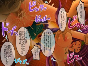 Rating: Explicit Score: 0 Tags: breasts censored cum faris_scherwiz female final_fantasy final_fantasy_five final_fantasy_v from_behind gangbang group_sex himeyaxx human male rape rule34 sex straight User: bunchy7s Rating: Explicit Score: 0 Tags: breasts censored cum faris_scherwiz female final_fantasy final_fantasy_five final_fantasy_v from_behind gangbang group_sex himeyaxx human male rape rule34 sex straight User: bunchy7s