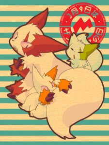 Rating: Safe Score: 0 Tags: 3:4 ambiguous_gender anthro black_eyes e621 eyes_closed fur generation_3_pokemon green_markings group markings nintendo orange_markings pixiv_id_62369 pokemon pokemon_(species) red_markings tail unavailable_at_source white_body white_fur y2k_(graphic_design) young young_ambiguous young_anthro zangoose zangoose_day User: bunchy7s