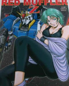 Rating: Questionable Score: 0 Tags: 2003 cover female four_murasame gundam hagane_tetsu lowres rule34 tagme text zeta_gundam User: bunchy7s Rating: Questionable Score: 0 Tags: 2003 cover female four_murasame gundam hagane_tetsu lowres rule34 tagme text zeta_gundam User: bunchy7s
