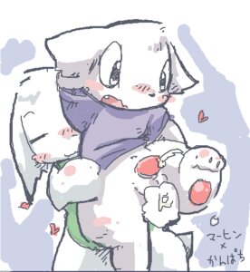 Rating: Explicit Score: 0 Tags: cave_story cum female kanpachi male mimiga rule34 tagme toroko User: bunchy7s Rating: Explicit Score: 0 Tags: cave_story cum female kanpachi male mimiga rule34 tagme toroko User: bunchy7s
