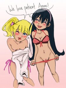 Rating: Explicit Score: 0 Tags: 00s 2000s anon black_hair blush closed_eyes clothes female front_view hair human j! multiple_females multiple_girls nickelodeon rule34 standing straight_hair tagme text the_fairly_oddparents trixie_tang veronica_star wink yellow_hair User: bunchy7s